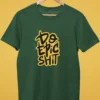 Epic Motivation T-Shirt - Do Epic Shit